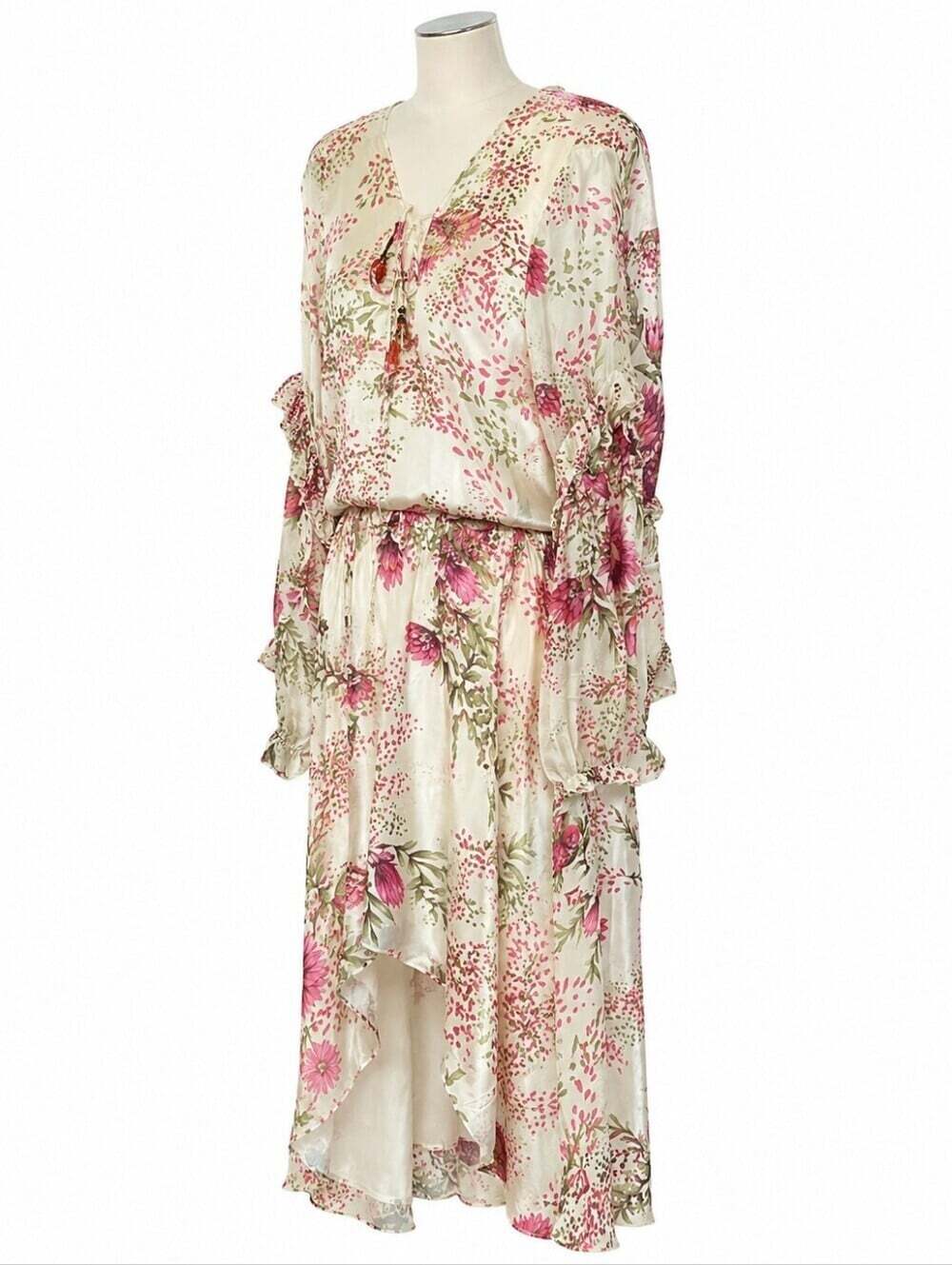 Haute Hippie Wild Flower Silk Blouson Dress Size Small